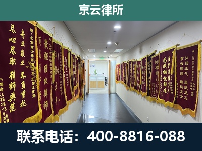 山海关-企业展示图