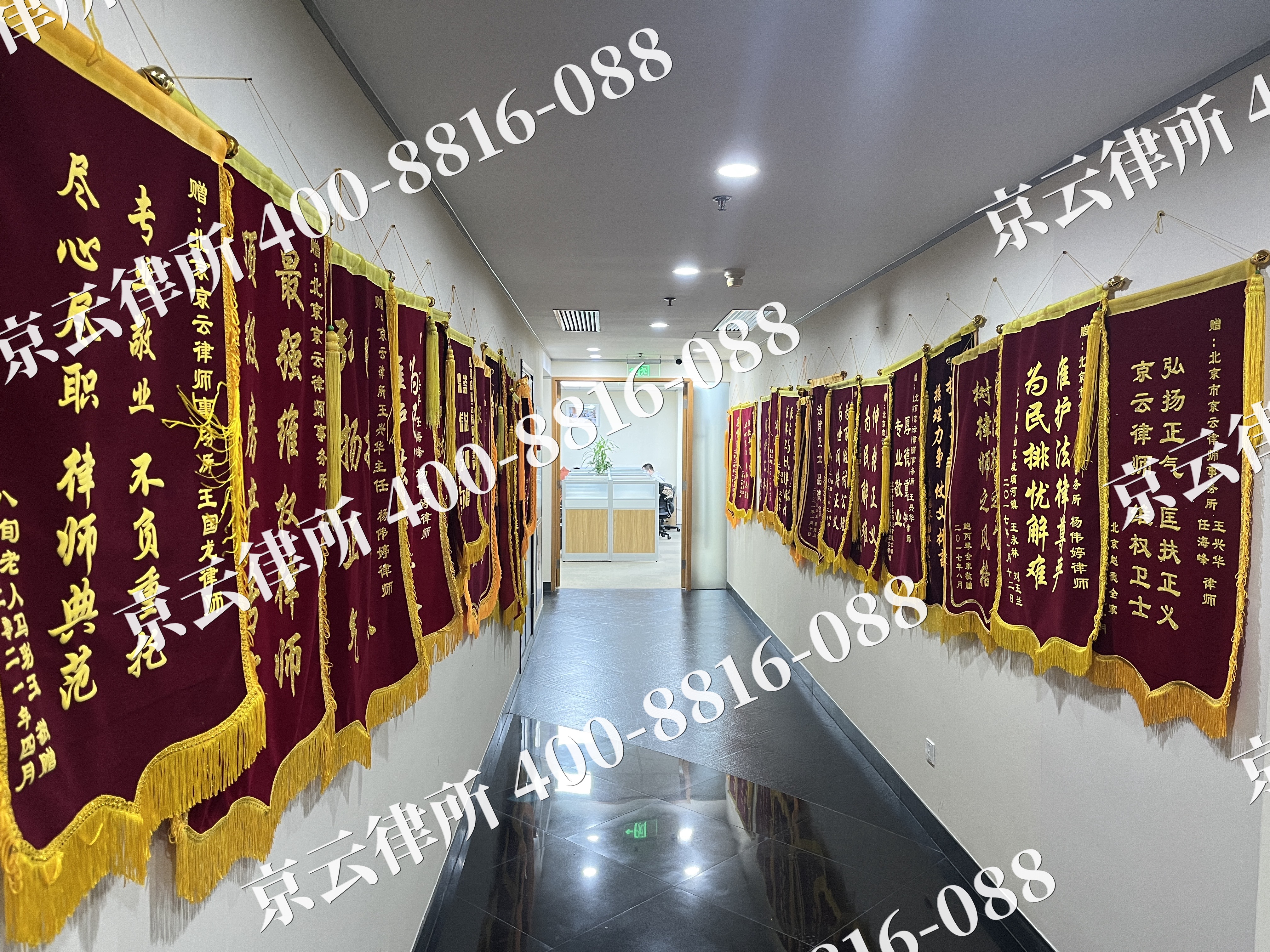山海关-企业展示图