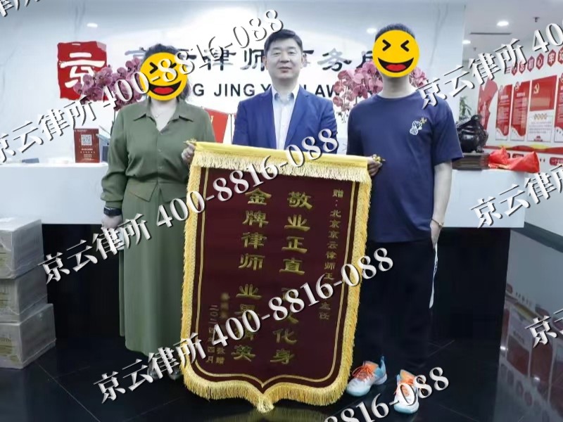 山海关-企业厂房拆迁律师